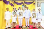 24 พฤษภาคม 2567 พิธีรับพระราชทานพระบรมฉายาลักษณ์ พระบาทสมเด็