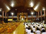 พิธีเจริญพระพุทธมนต์ถวายพระพรชัยมงคล