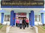 21 พฤษภาคม 2567 นายเอกภพ  มาจำเนียร อัยการจังหวัดประจำสำนักง