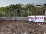 20 กุมภาพันธ์ 2568 ปรับภูมิทัศน์ที่สาธารณะตำบลเขาวงกต โดยปรั