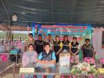 31 ธันวาคม 2567 นายสุพจน์ อุดมจริยคุณ นายอำเภอแก่งหางแมว ตรว