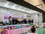 วันที่ 27 ธันวาคม 2567   อบต.เขาวงกต ร่วมงานวันคนพิการสากลจั