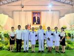 พิธีถวายเครื่องราชสักการะและวางพานพุ่ม เนื่องในโอกาสวันเฉลิม
