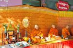 16 มกราคม 2568 กิจรรมทำบุญชมรมผู้สูงอายุ ประจำปี 2568