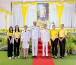 5 ธันวาคม 2567 กิจกรรมเนื่องในวันคล้ายวันพระบรมราชสมภพ พระบา