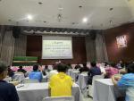 16 พฤษภาคม 2568 อบต.เขาวงกตเข้าร่วมกิจกรรมโครงการอนุรักษ์พัน