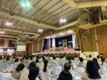 18 มีนาคม 2567 
