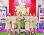 18 มีนาคม 2568 รองนายก อบต.เขาวงกตพร้อมด้วยรองปลัด เข้าร่วมพ