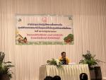 25 กรกฎาคม 2567 อบต.เขาวงกต เข้าร่วมประชุมเชิงปฏิบัติการเพื่